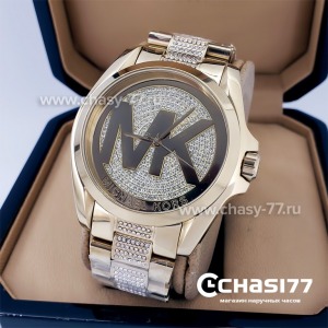 Michael Kors Sofie (13496)