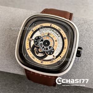 SEVENFRIDAY Industrial (24896)