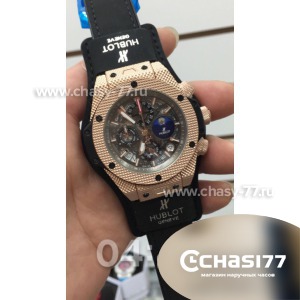 Hublot Big Bang Unico (07796)