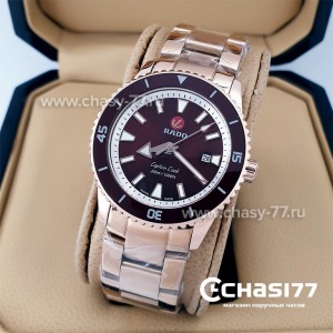 Rado Captain Cook (19996)