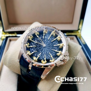 Roger Dubuis Knights of the Round Table (12497)