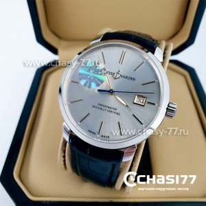 Ulysse Nardin - Дубликат (12597)