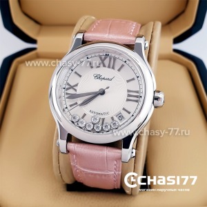 Chopard Happy Diamonds (23397)