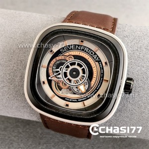 SEVENFRIDAY Industrial (24897)