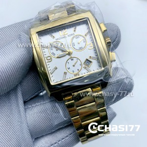 Michael Kors (15097)