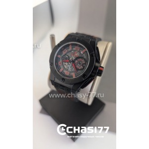 Hublot Big Bang Unico (25197)