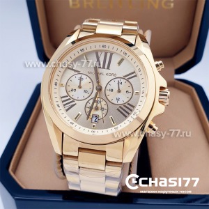 Michael Kors Mk5605 (16997)