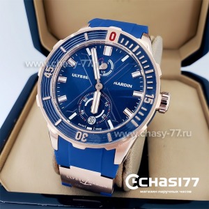 Ulysse Nardin (18697)