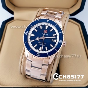 Rado Captain Cook (19997)