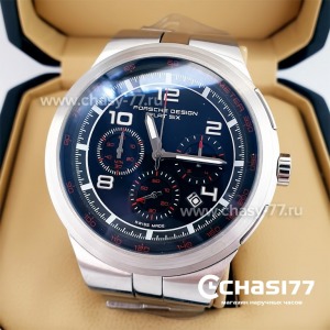 Porsche Design Dashboard (22698)