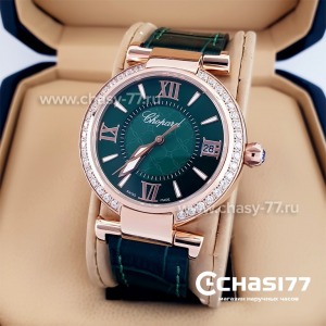 Chopard Imperiale (23398)