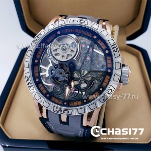 Roger Dubuis Excalibur (17698)