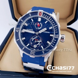 Ulysse Nardin (18698)