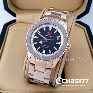 Rado Captain Cook (19998)