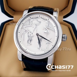 Ulysse Nardin (21399)