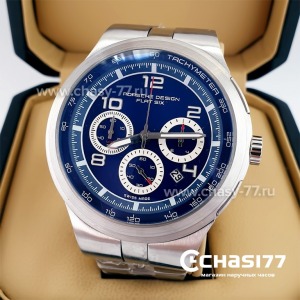 Porsche Design Dashboard (22699)