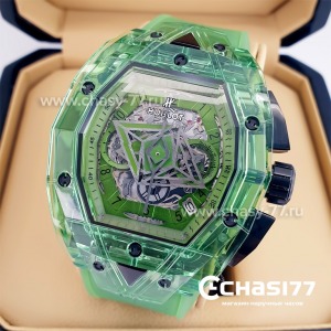 Hublot  (23699)