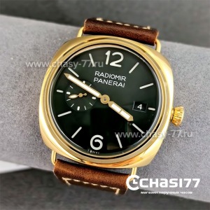 Panerai Radiomir Black Seal (24299)