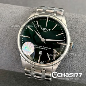 Tissot Chemin des Tourelles (24599)