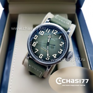 Zenith Pilot (07799)