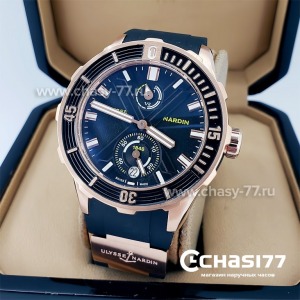 Ulysse Nardin (18699)
